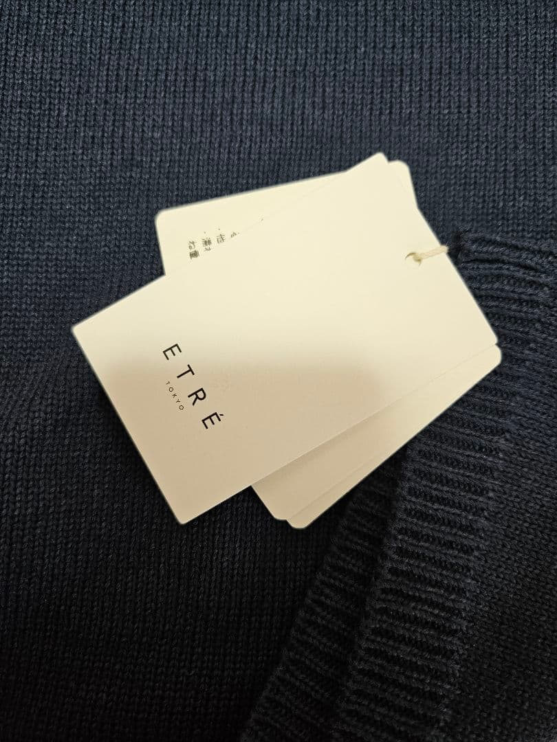 エトレトウキョウ　リリヤーンニットタンクトップ