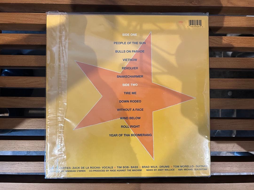 Rage Against the Machine Evil Empireレコード