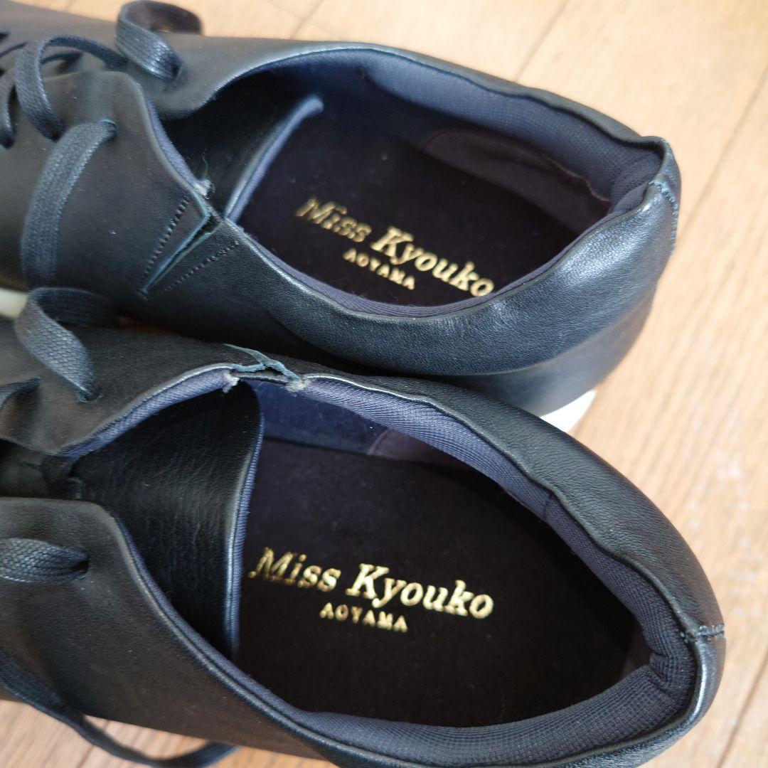 超美品　ミスキョウコ　タルトソール　レザースニーカー23EEEE日本製