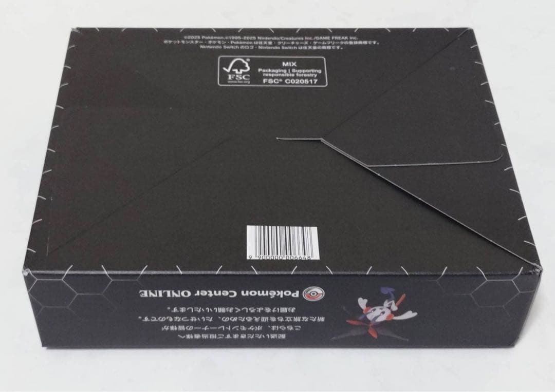 ポケモンレジェンズZ-A ポケセン限定早期購入特典 リザードンVer