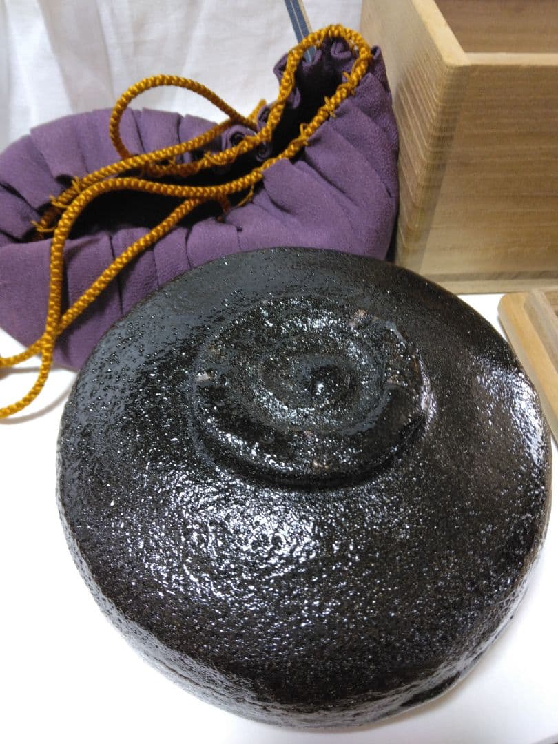 s*i様 茶碗　黒