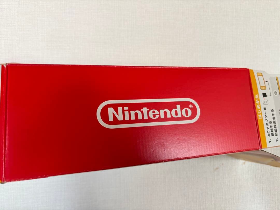 箱有　Nintendo Switch liteスイッチライト　イエロー