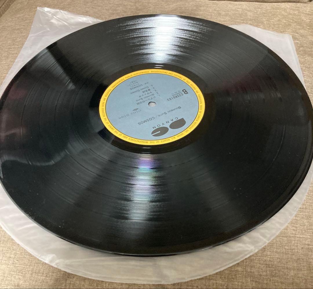 LP / COSMOS / BOURBON SUITE / 帯付