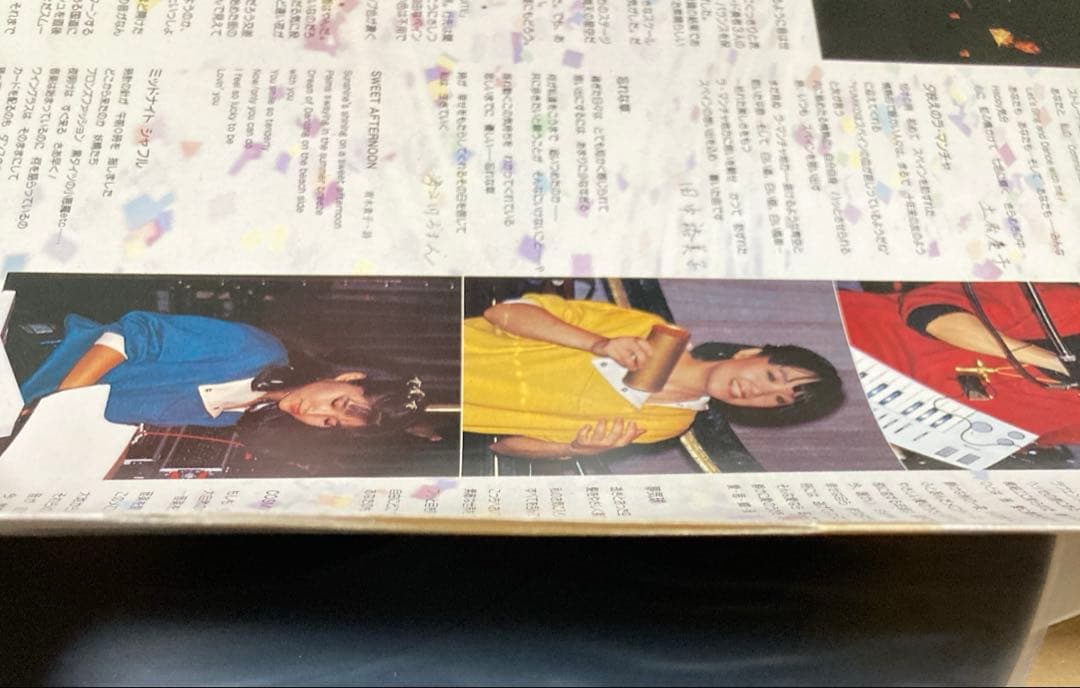 LP / COSMOS / BOURBON SUITE / 帯付