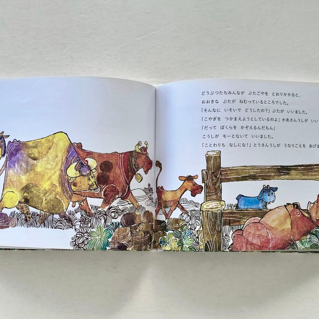 ワールドライブラリー