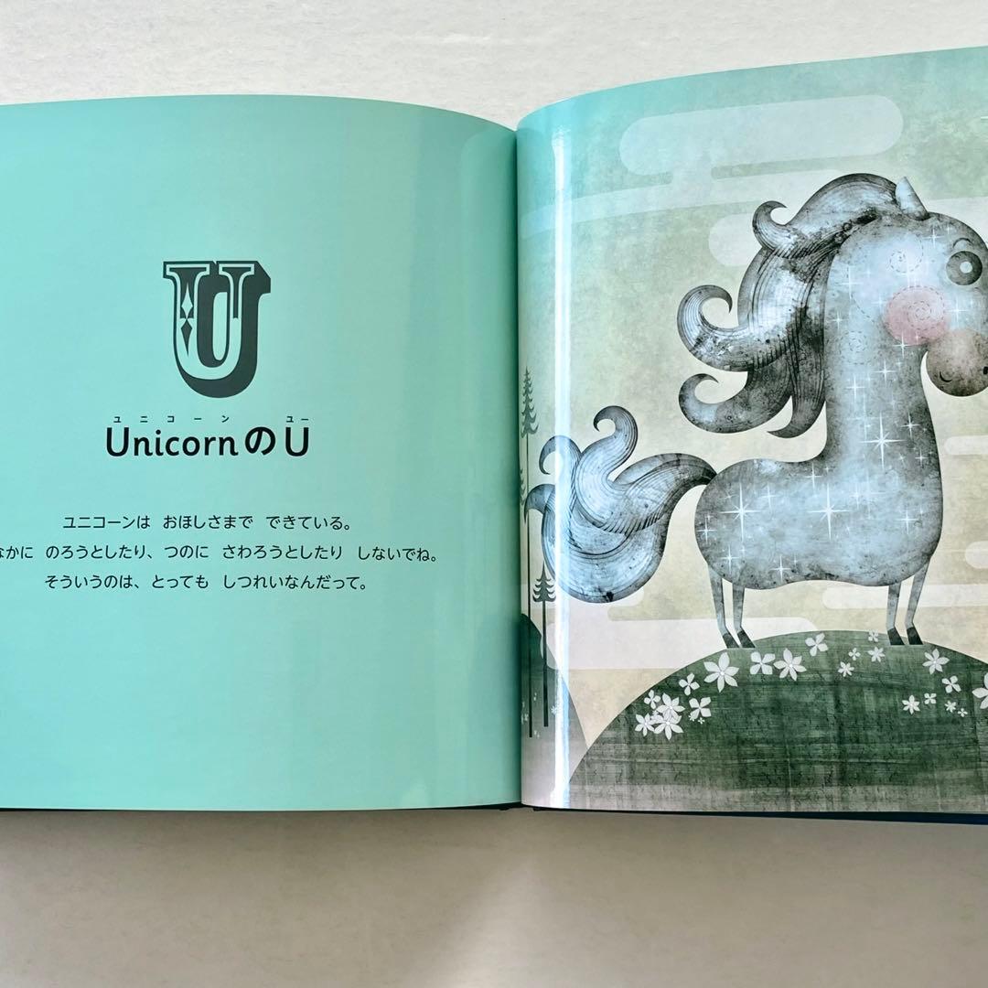 ワールドライブラリー