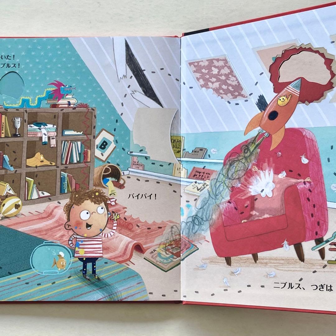 ワールドライブラリー