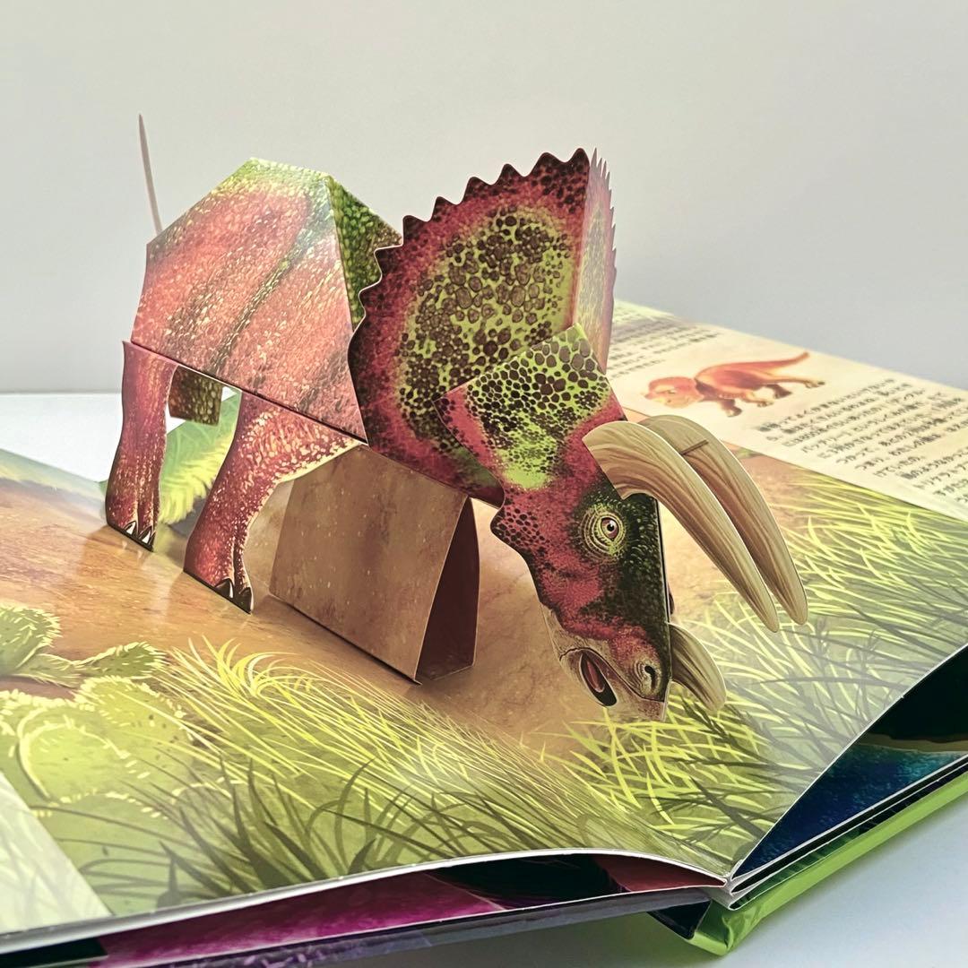 ワールドライブラリー