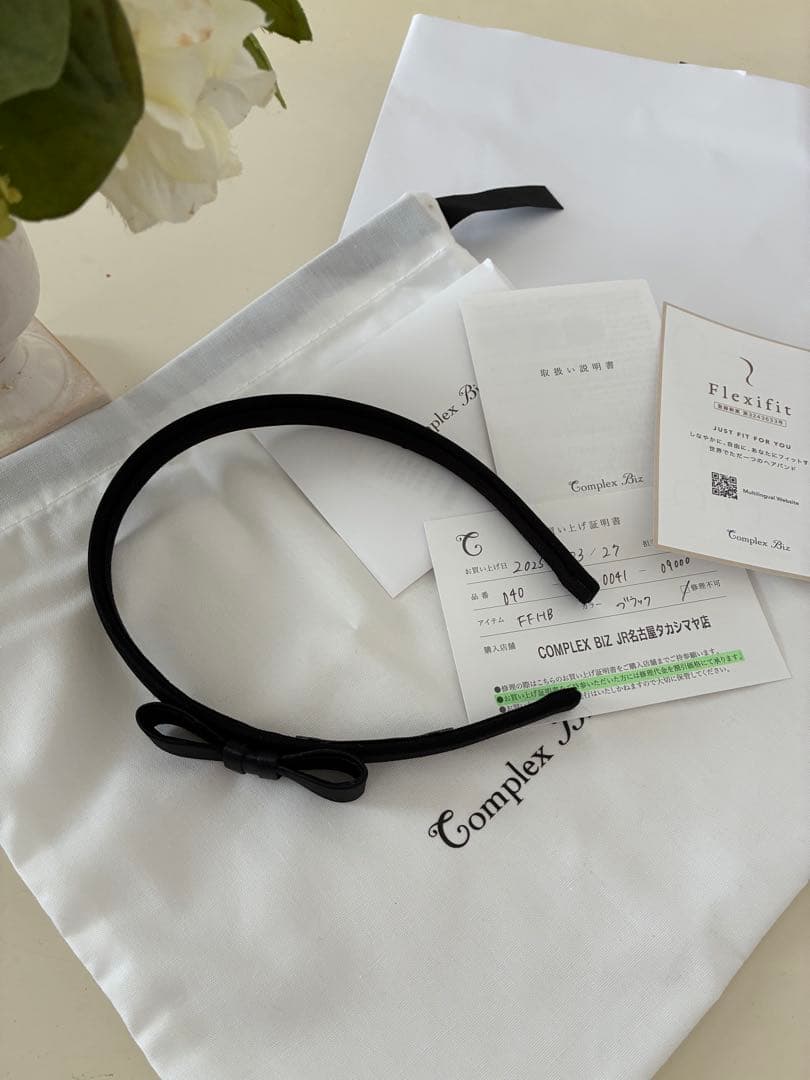 Complex Biz ブラック　リボン　カチューシャ♡