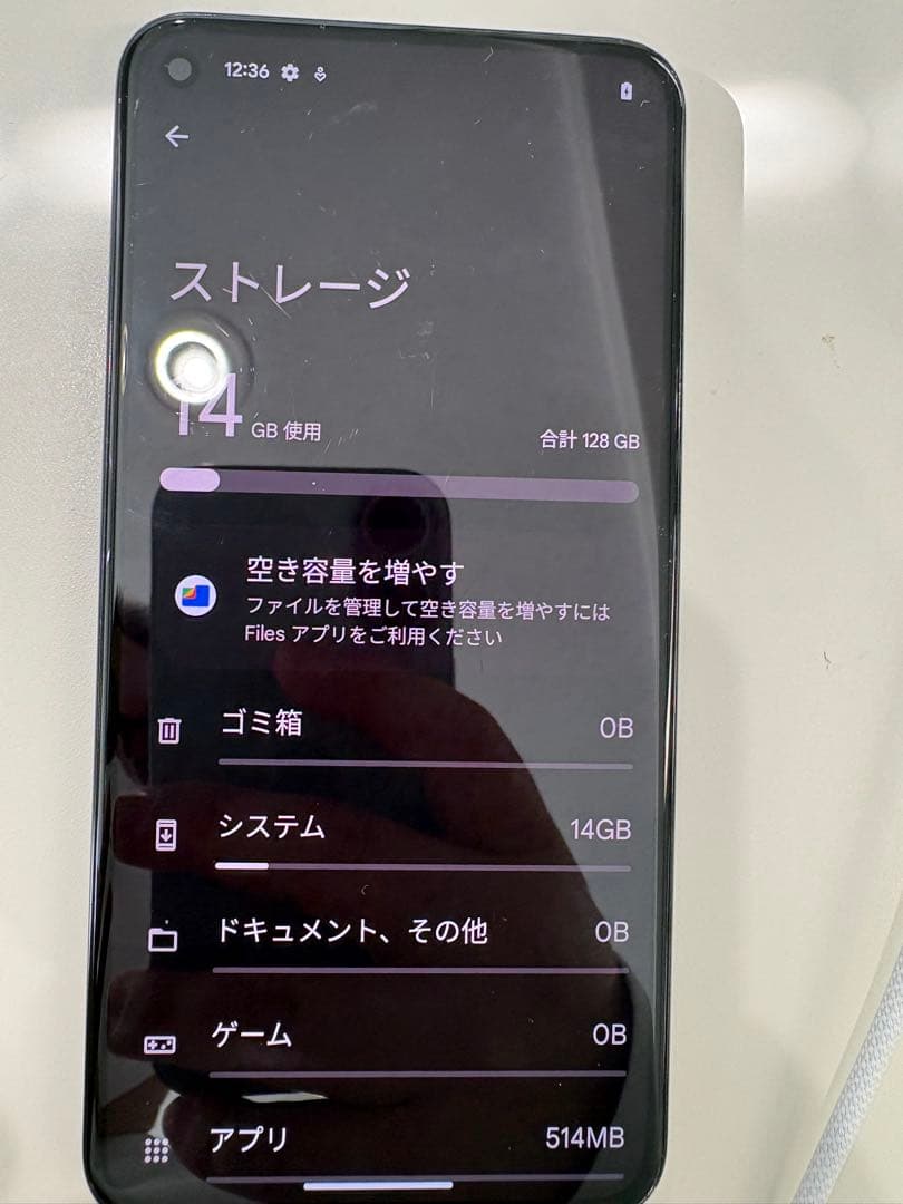 GooglePixel5 128GB 2021年製 動作良好