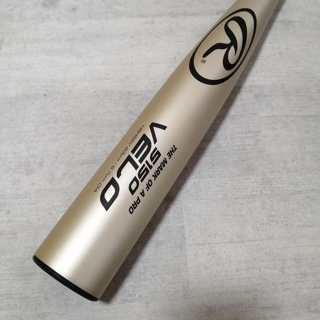 ローリングス 5150 VELO 硬式バット 83cm 890g