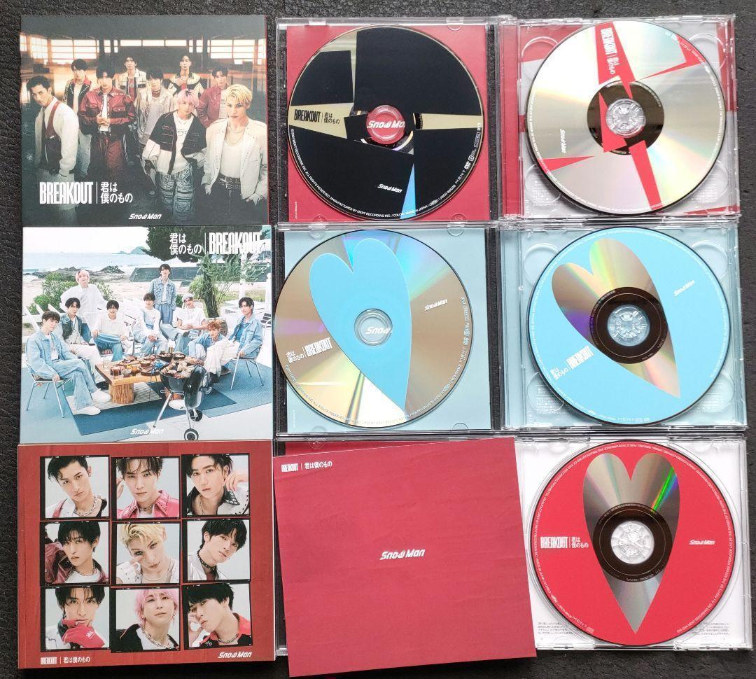 Man 歴代CDシングル 11タイトル全形態 33枚 初回 DVD 美品