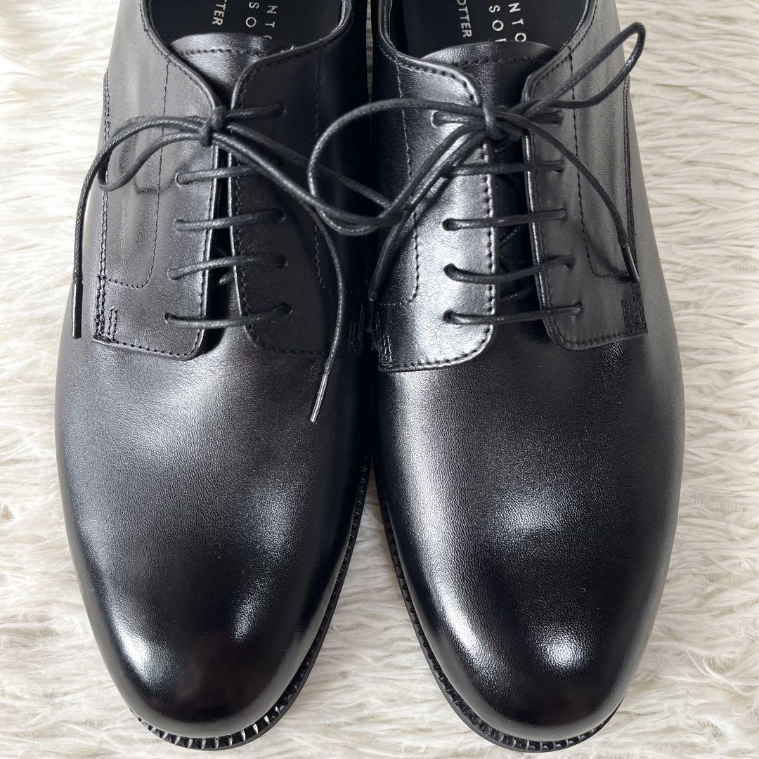 【新品未使用】マッキントッシュフィロソフィー 撥水加工　プレーントゥシューズ