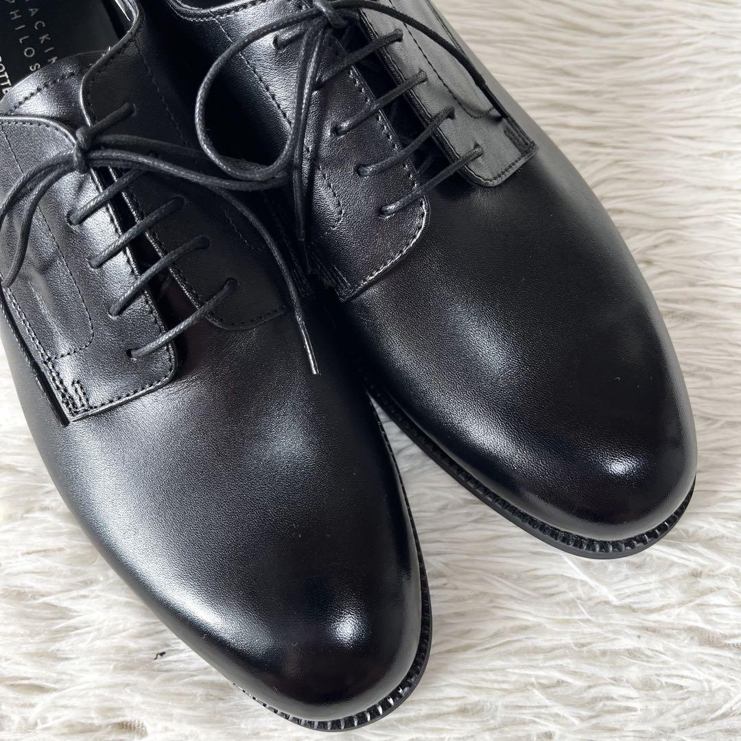 【新品未使用】マッキントッシュフィロソフィー 撥水加工　プレーントゥシューズ