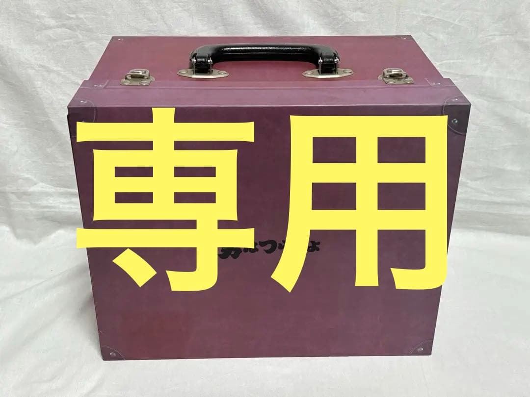 ぽわんとさらぼーる 男はつらいよ　HDリマスター　DVDBOX 全53枚