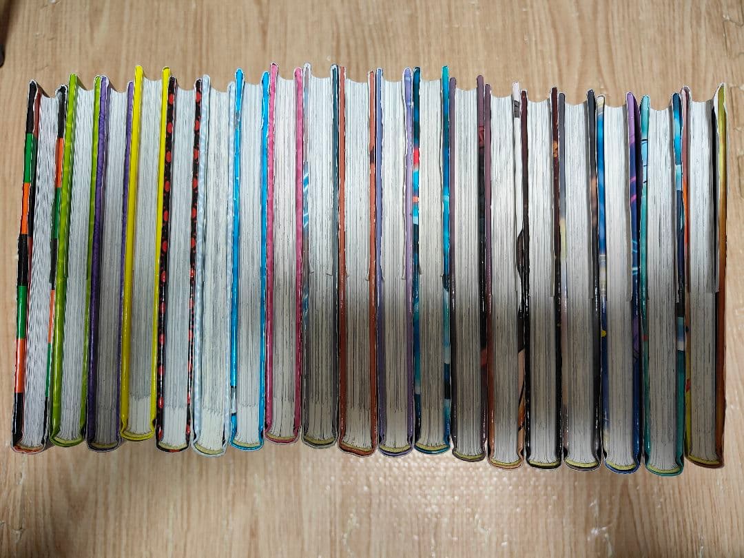 美品 妖怪捕物帖 全19巻 ようかいとりものちょう