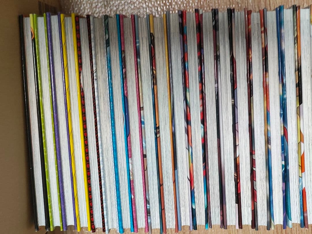 美品 妖怪捕物帖 全19巻 ようかいとりものちょう