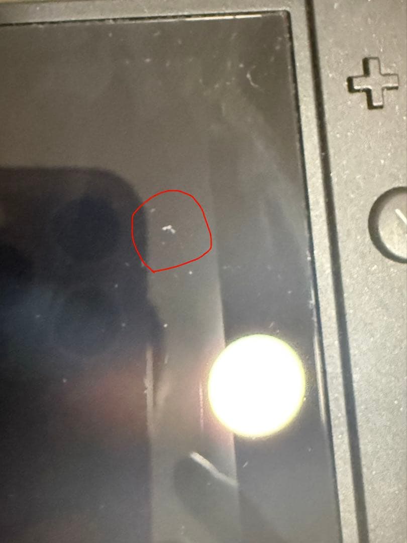 Nintendo Switch 2 （多言語版）