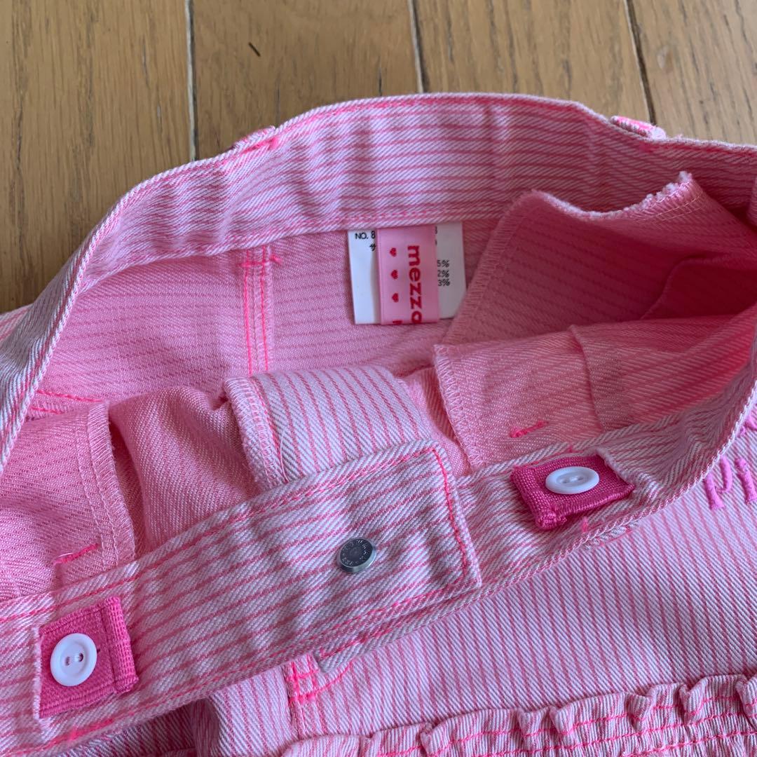 Mezzo Piano フリルスカート ピンク