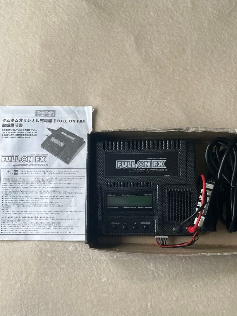 【カスタムパーツOP多数】TAMIYA タミヤ ドリフトラジコンフルセット