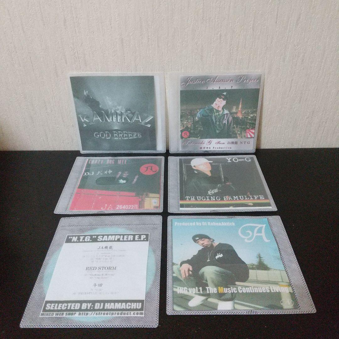 JA飛龍『デモCDセット』KAMIKAZ 竜巻G YO-G DJ犬神 悪ガキG