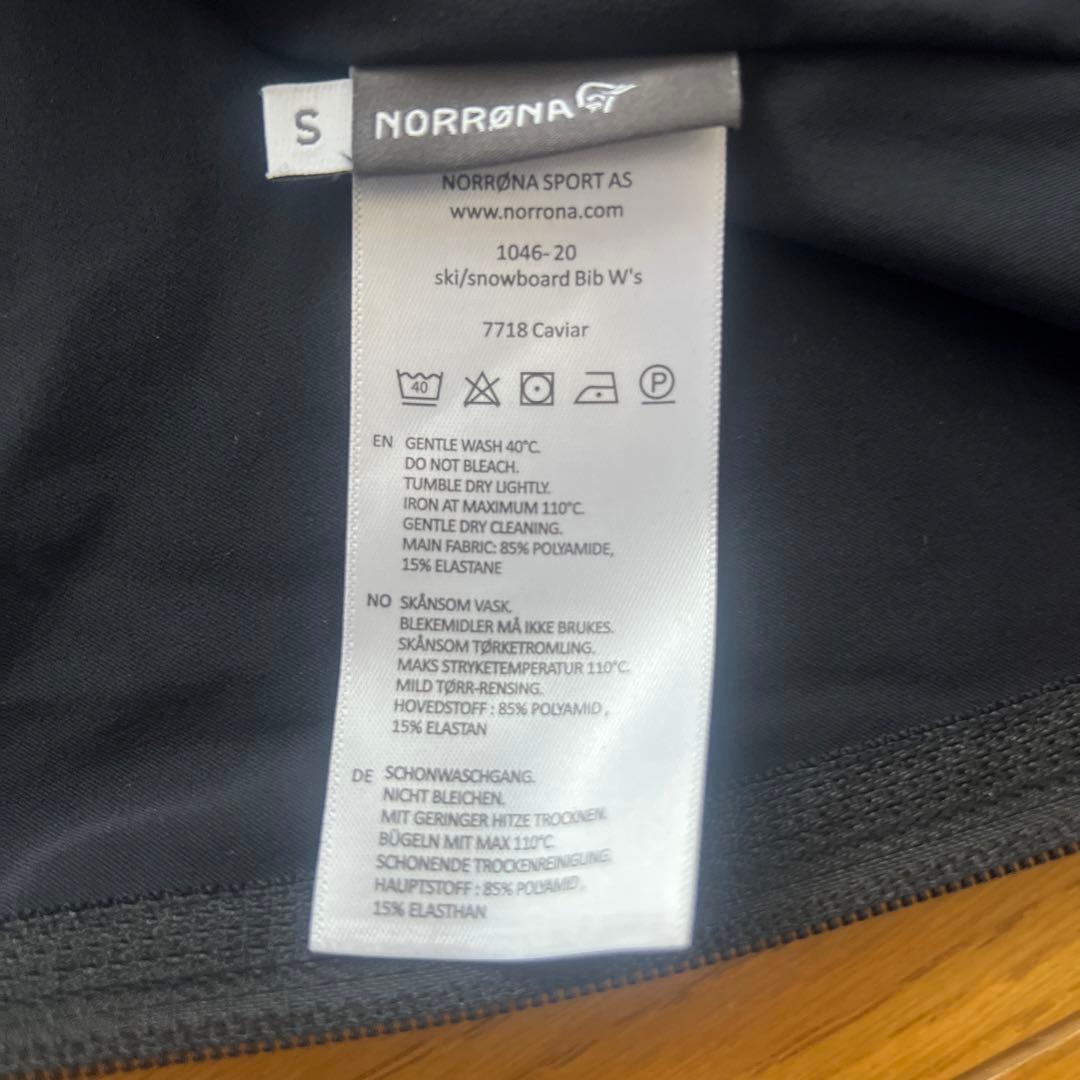 NORRONA  ski/board Bib W’s ノローナ