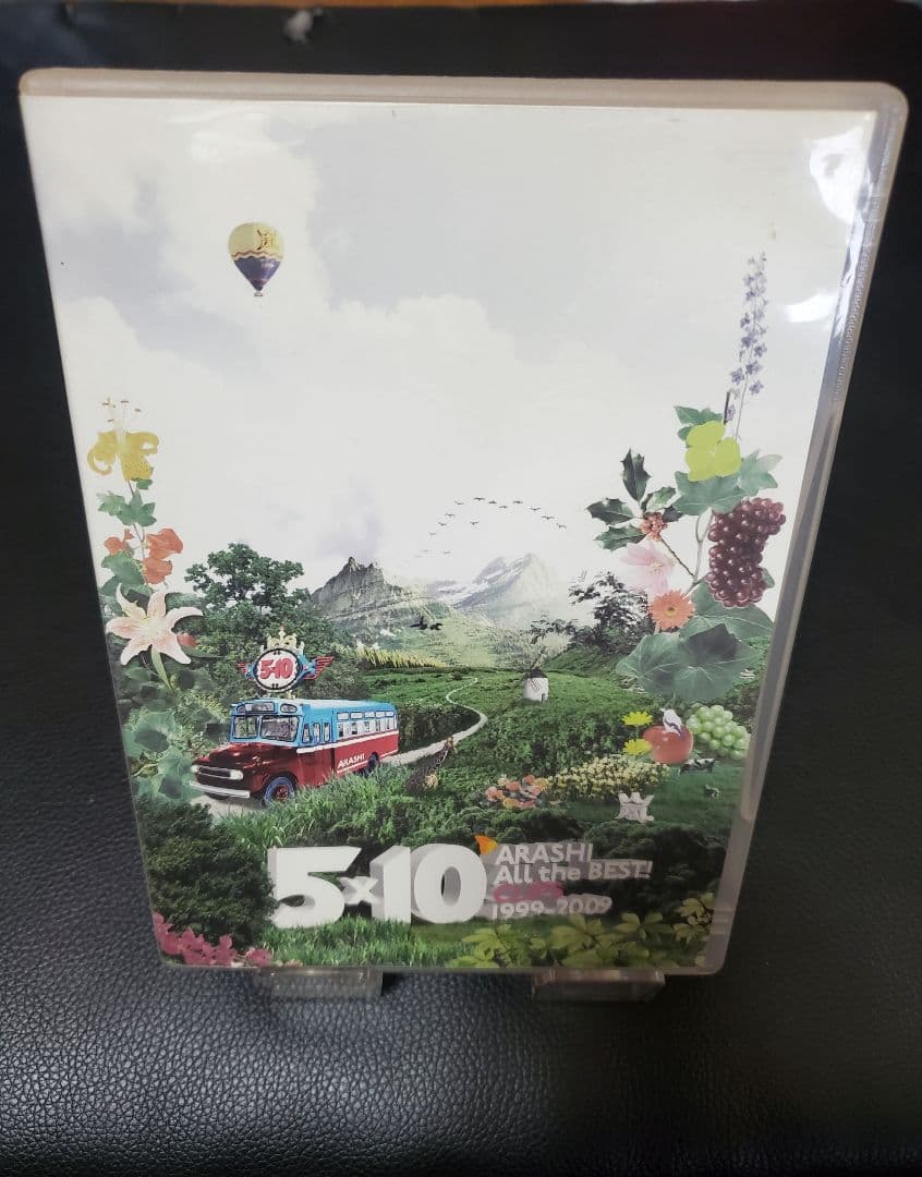 嵐/5×10 All the BEST!CLIPS 1999-2009 2枚組