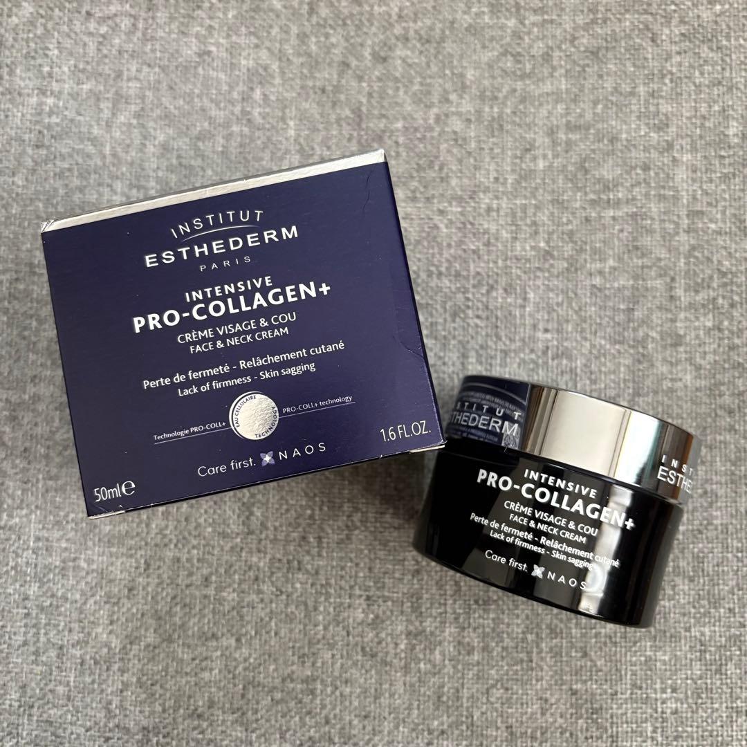 エステダム インテンシブ PRO＋ クリーム 50ml