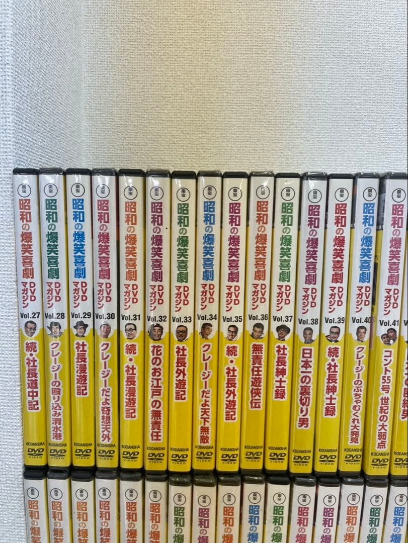 昭和の爆笑喜劇　DVD作品50本