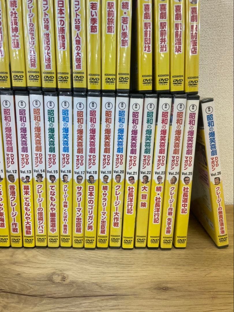 昭和の爆笑喜劇　DVD作品50本