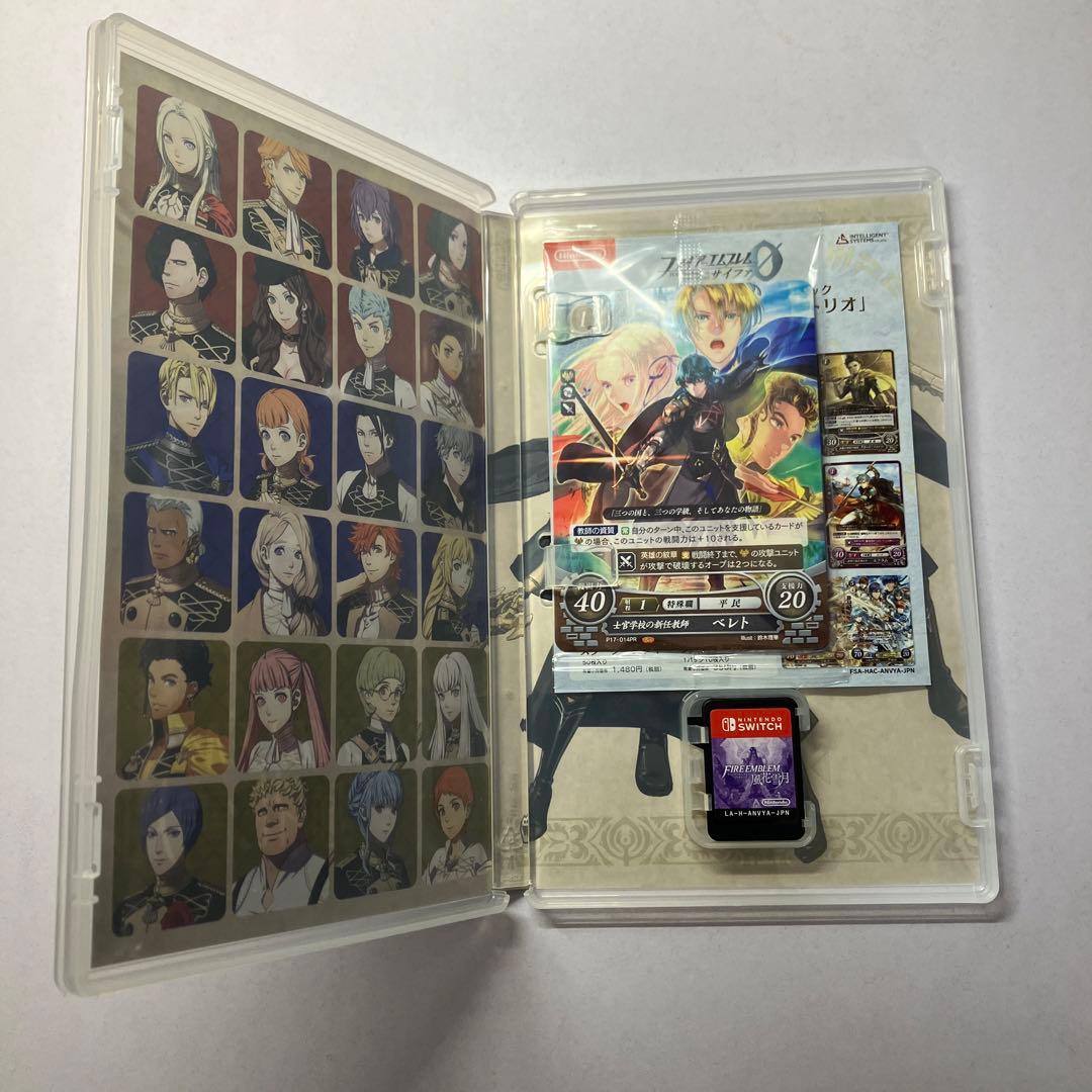 ファイアーエンブレム