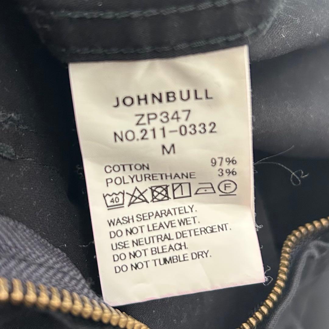 ドゥーズィエムクラス　チューブサロペット　ブラック　Mサイズ