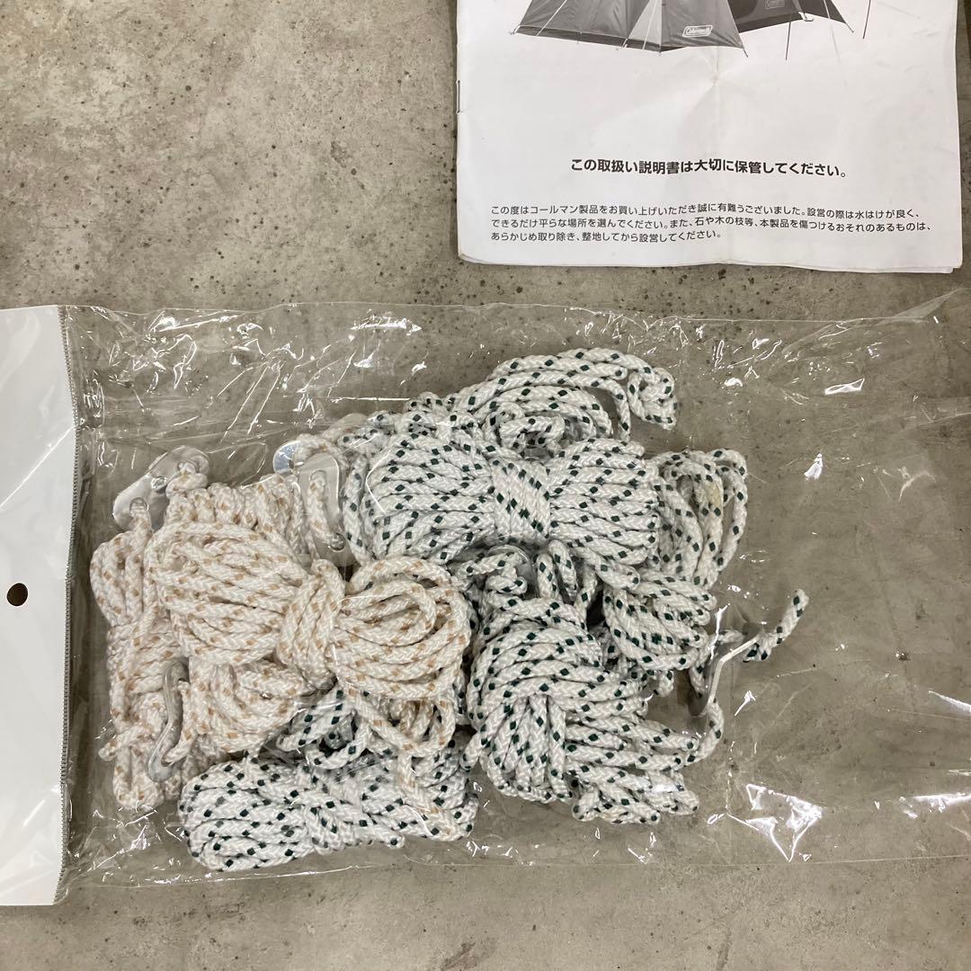 コールマン bcクロスドーム270