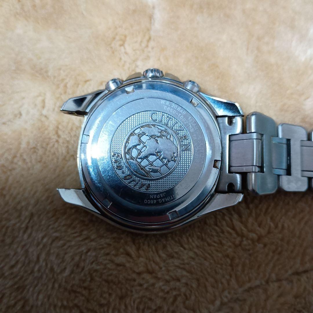 CITIZEN 　エコドライブ　チタニウム C650-T002765
