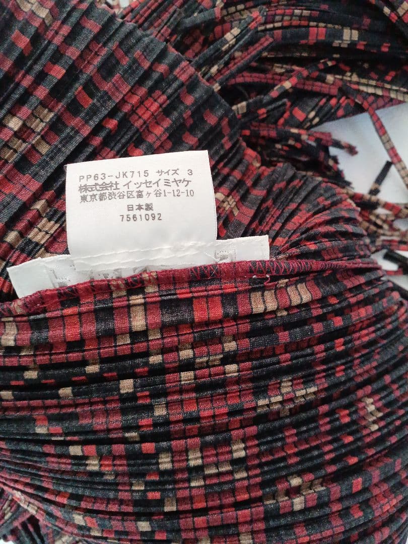 プリーツプリーズISSEY MIYAKEノースリーブトップスサイズ3