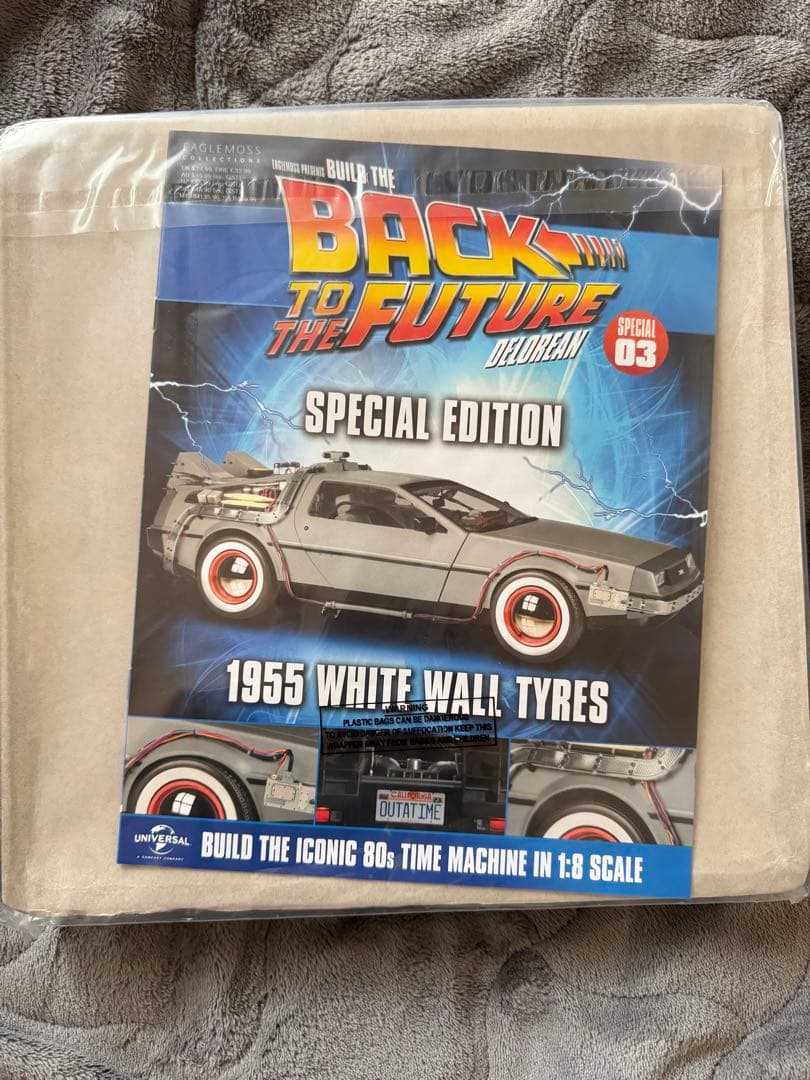 デアゴスティーニ デロリアン 海外版スペシャルエディション03