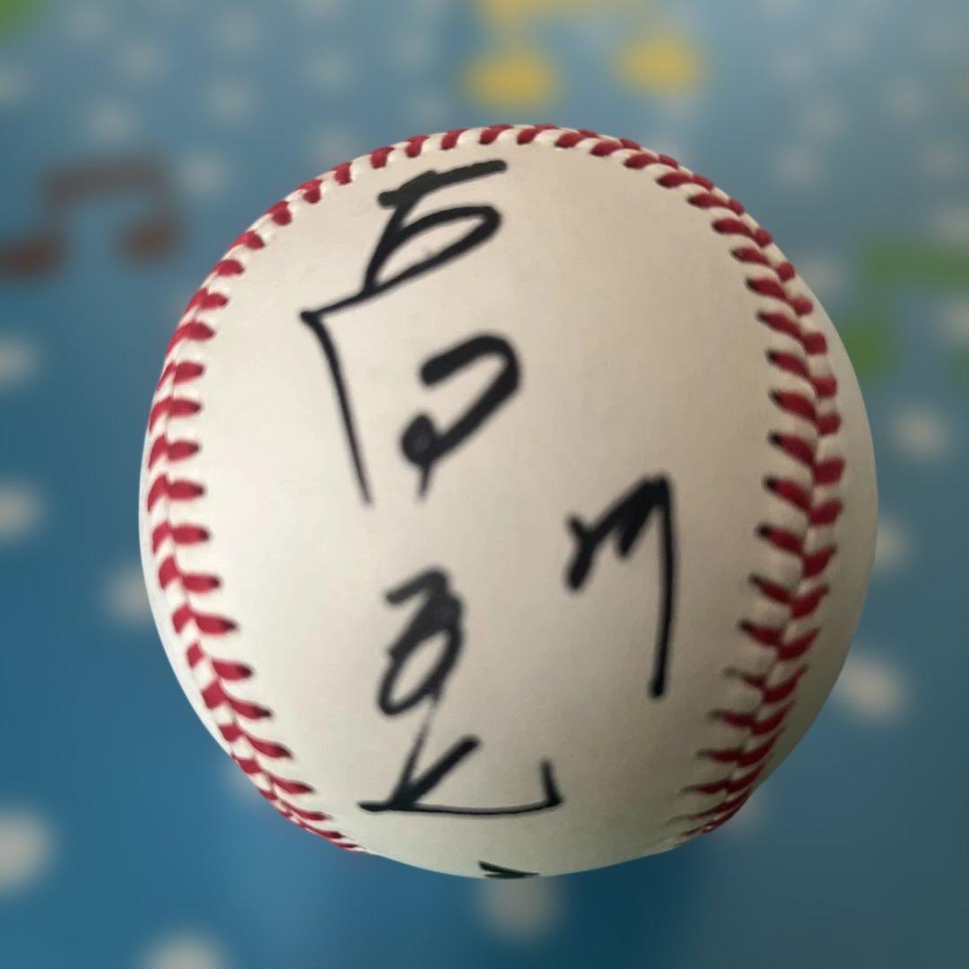 サイン入りレプリカユニフォーム＆サインボールセット（古田敦也）Swallows