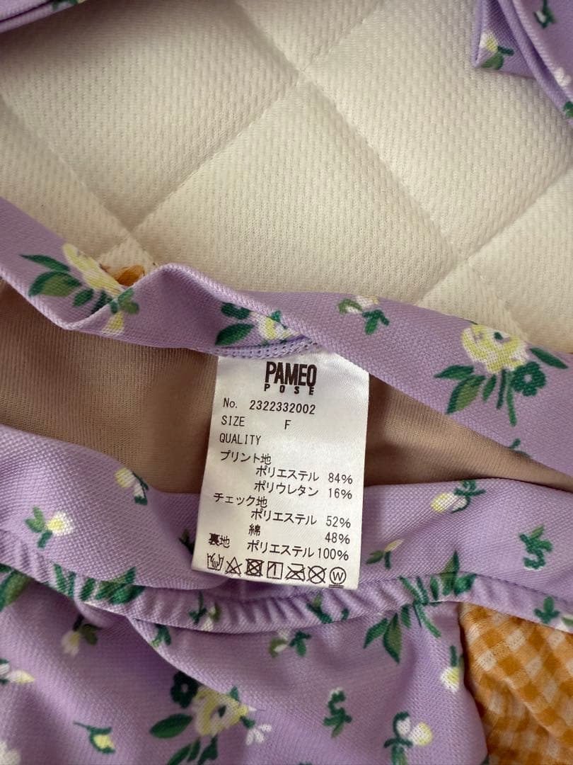 パメオポーズ　水着　美品