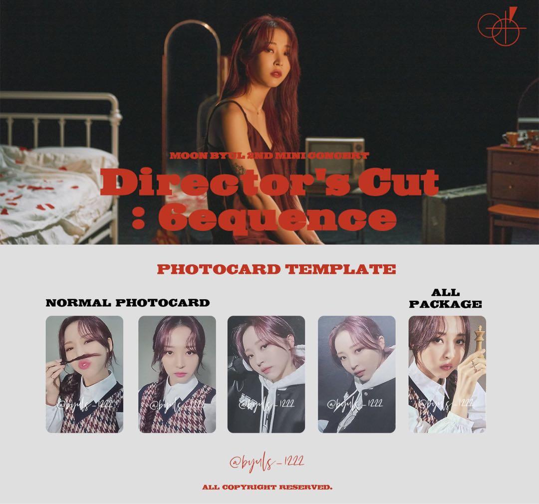 Director’s Cut ムンビョル ソロコン コンプリート トレカ セット