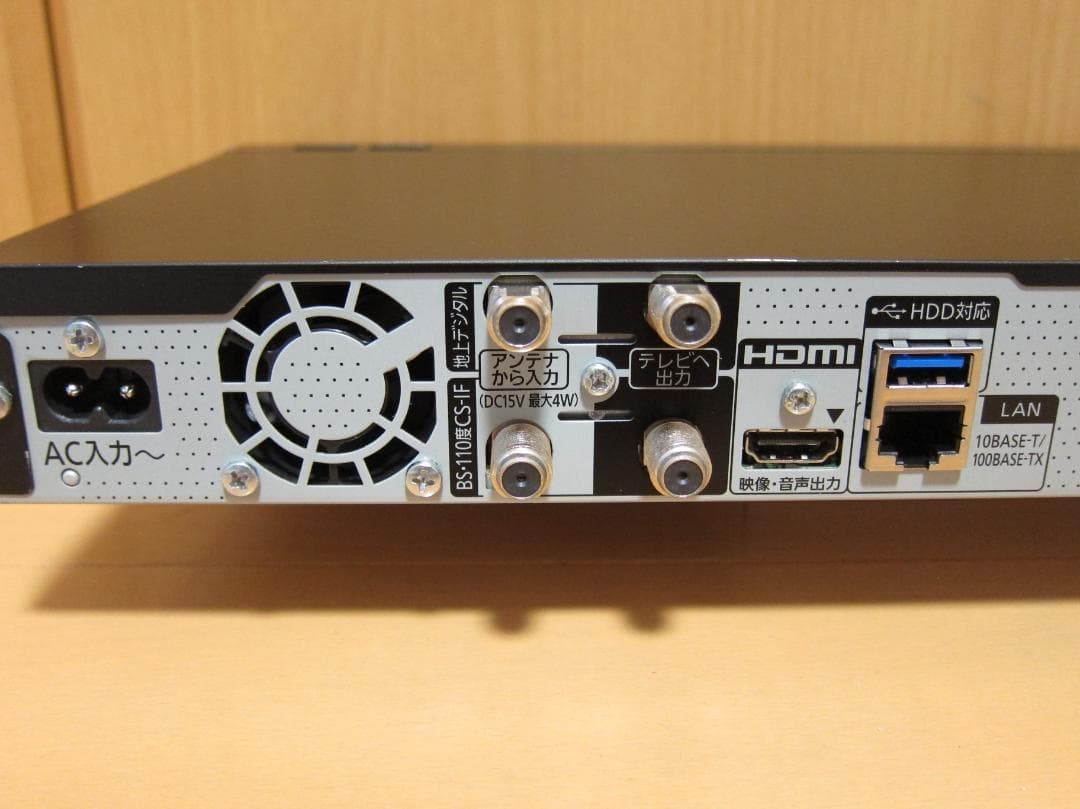 新品HDD1TBへ交換！ディーガ Panasonic DMR-BW1050