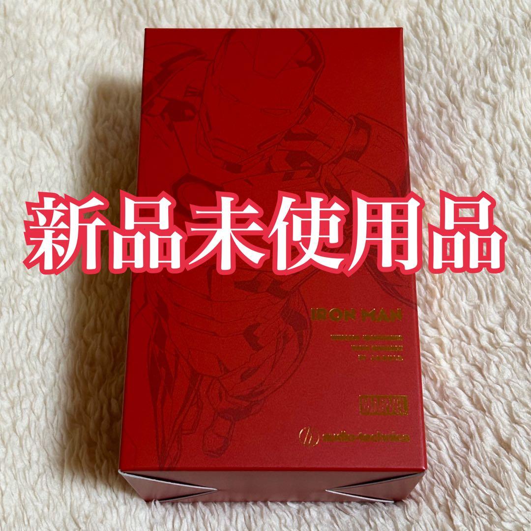 ATH-MVL2 MARVEL アイアンマン ワイヤレスイヤホン