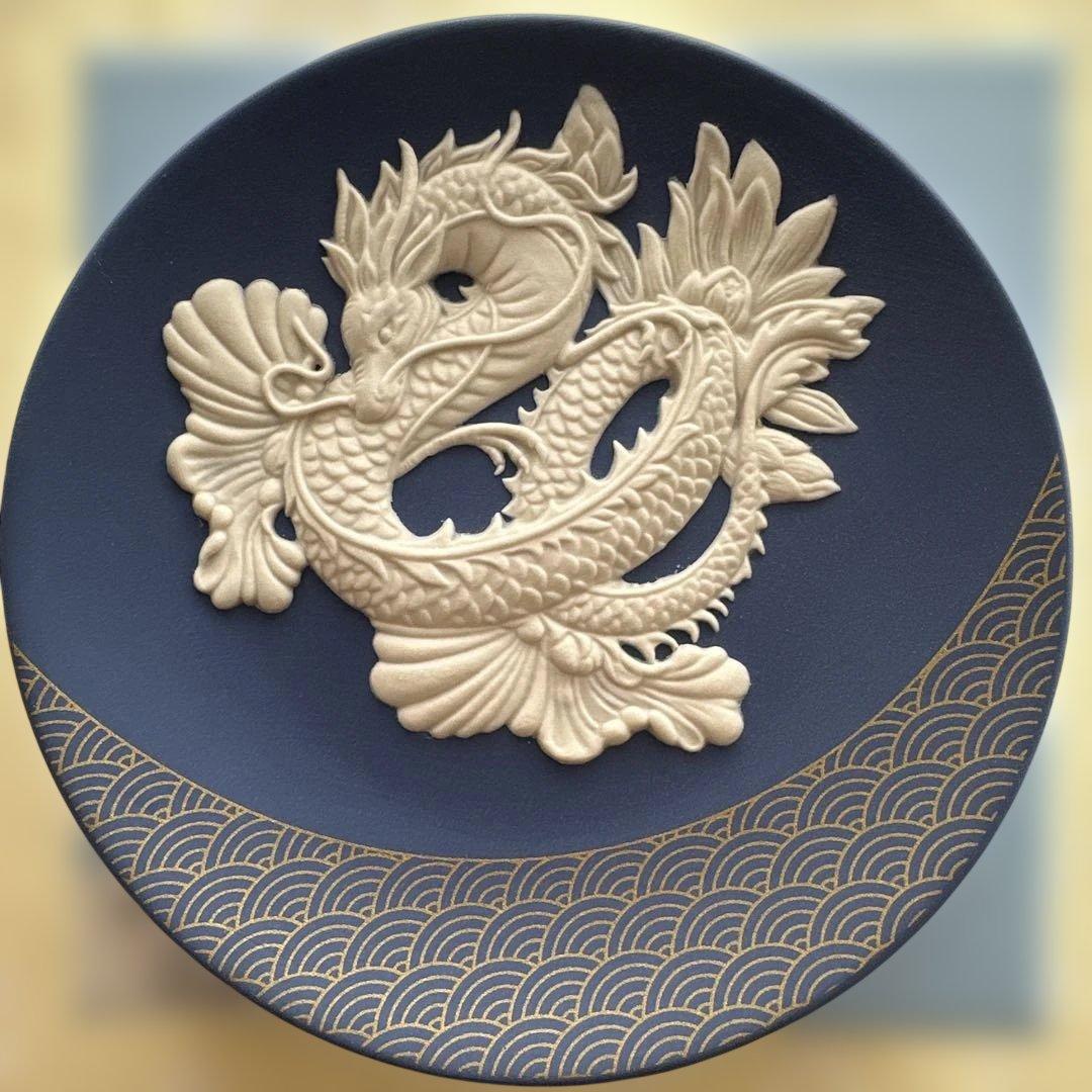  ジャスパー干支トレイ　2024年辰、ドラゴン、龍