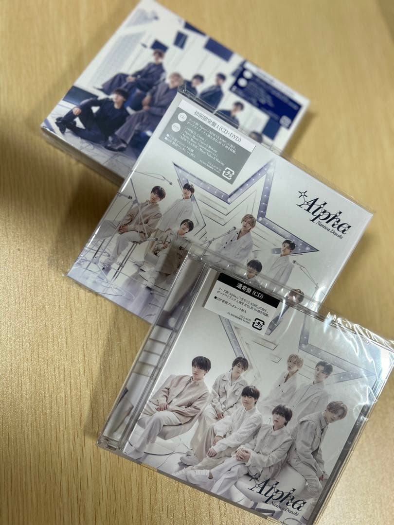 +Alpha なにわ男子　3形態CD +DVDセット