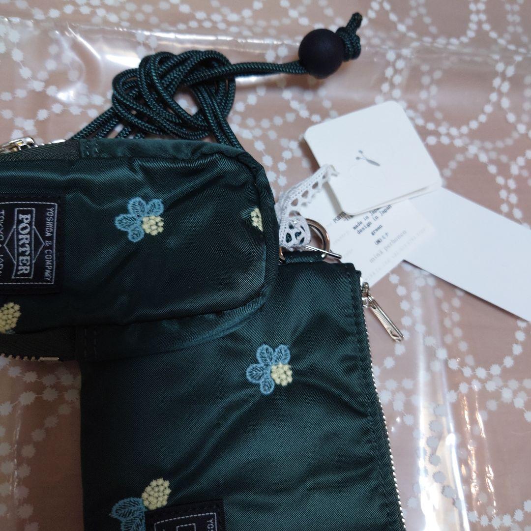 PORTER　✖ミナペルホネン　キーケース　ケース　期間限定、定価以下