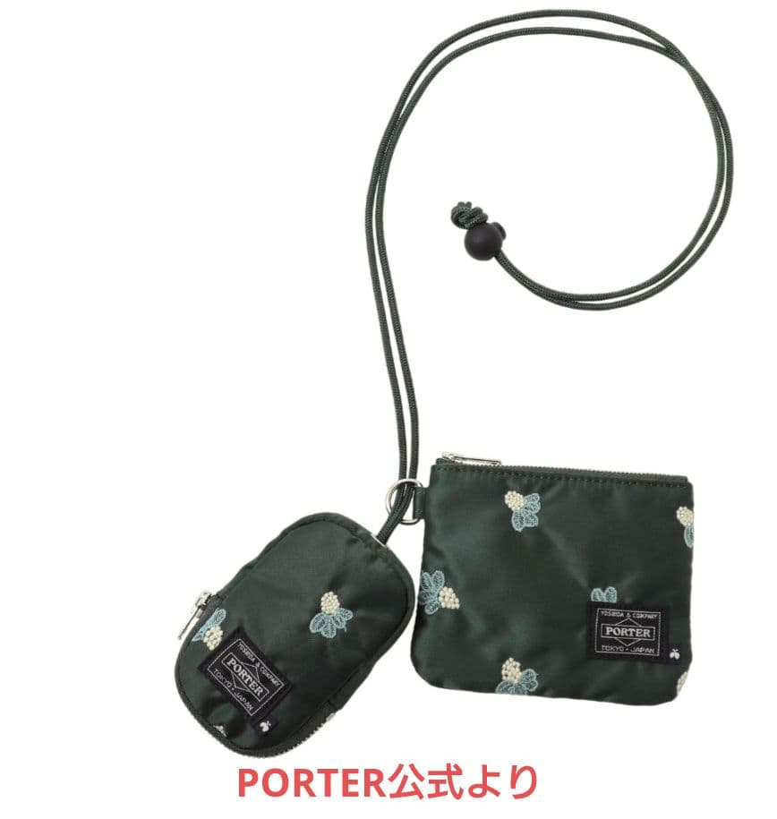 PORTER　✖ミナペルホネン　キーケース　ケース　期間限定、定価以下