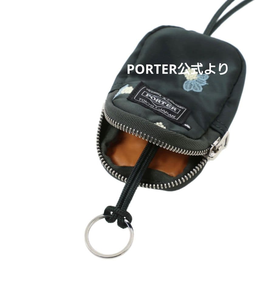 PORTER　✖ミナペルホネン　キーケース　ケース　期間限定、定価以下