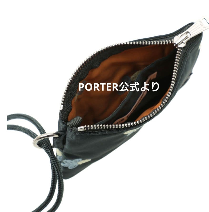 PORTER　✖ミナペルホネン　キーケース　ケース　期間限定、定価以下