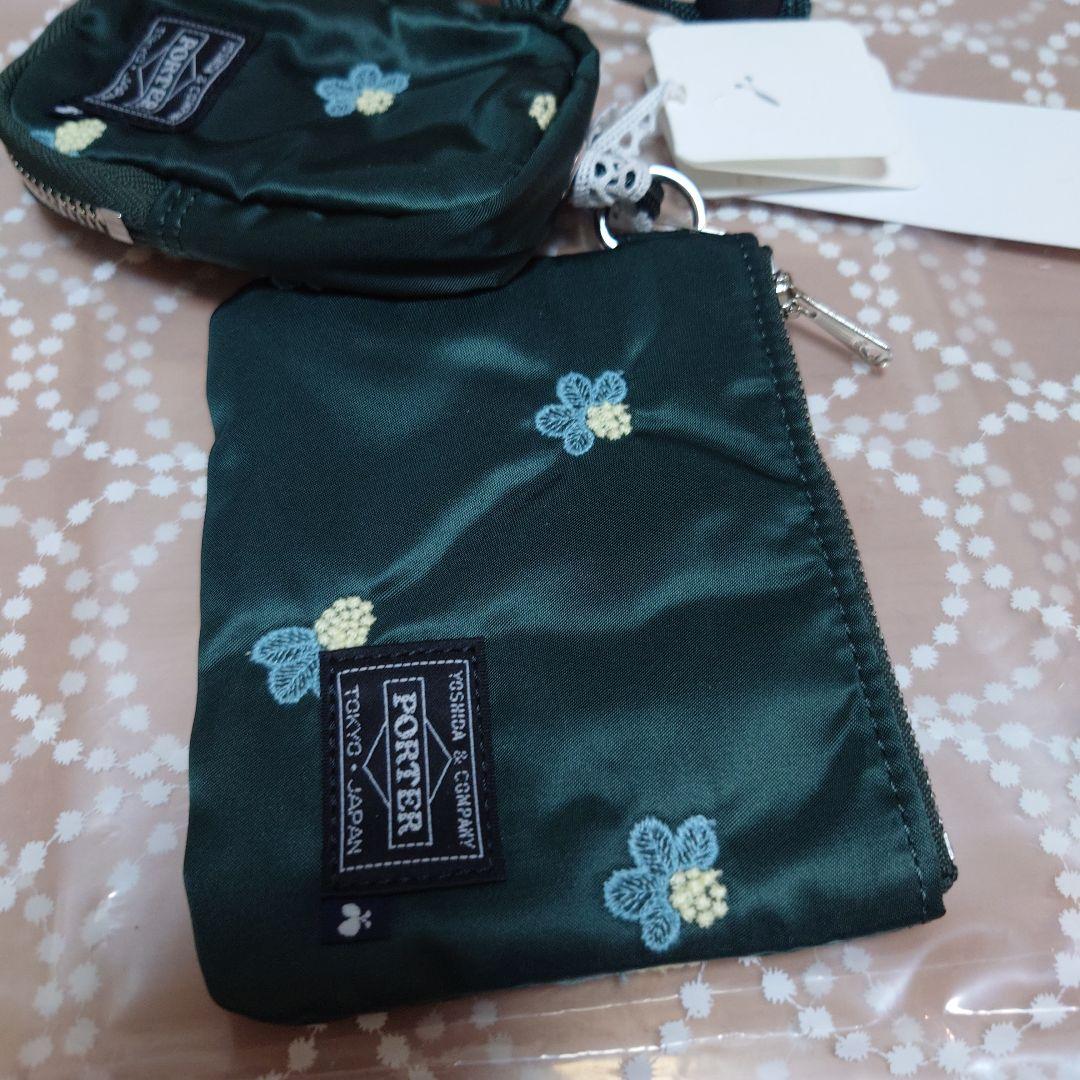 PORTER　✖ミナペルホネン　キーケース　ケース　期間限定、定価以下
