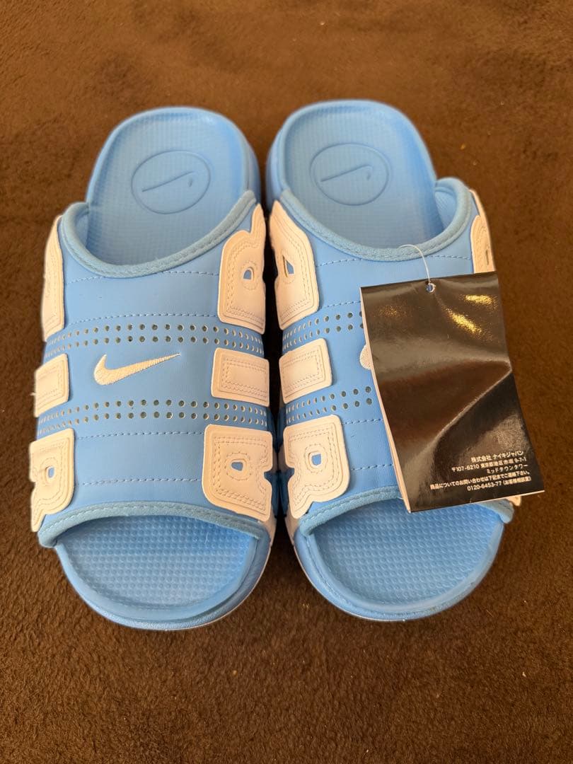 NIKE エアサンダル モアアップテンポ スライド サンダル ブルー/ホワイト