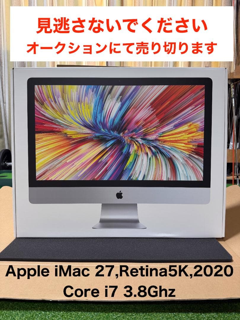 さ*ば様 Apple iMac 27 Retina 5K 2020 Core i